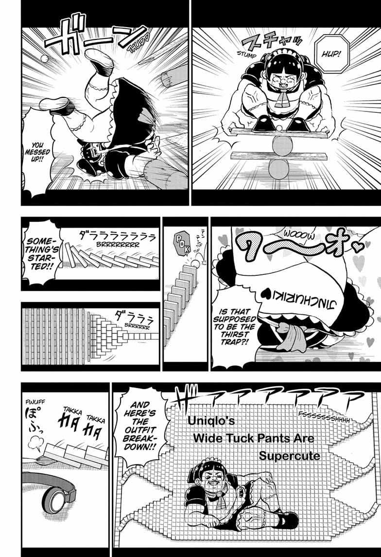 Read Me & Roboco EN Manga Online