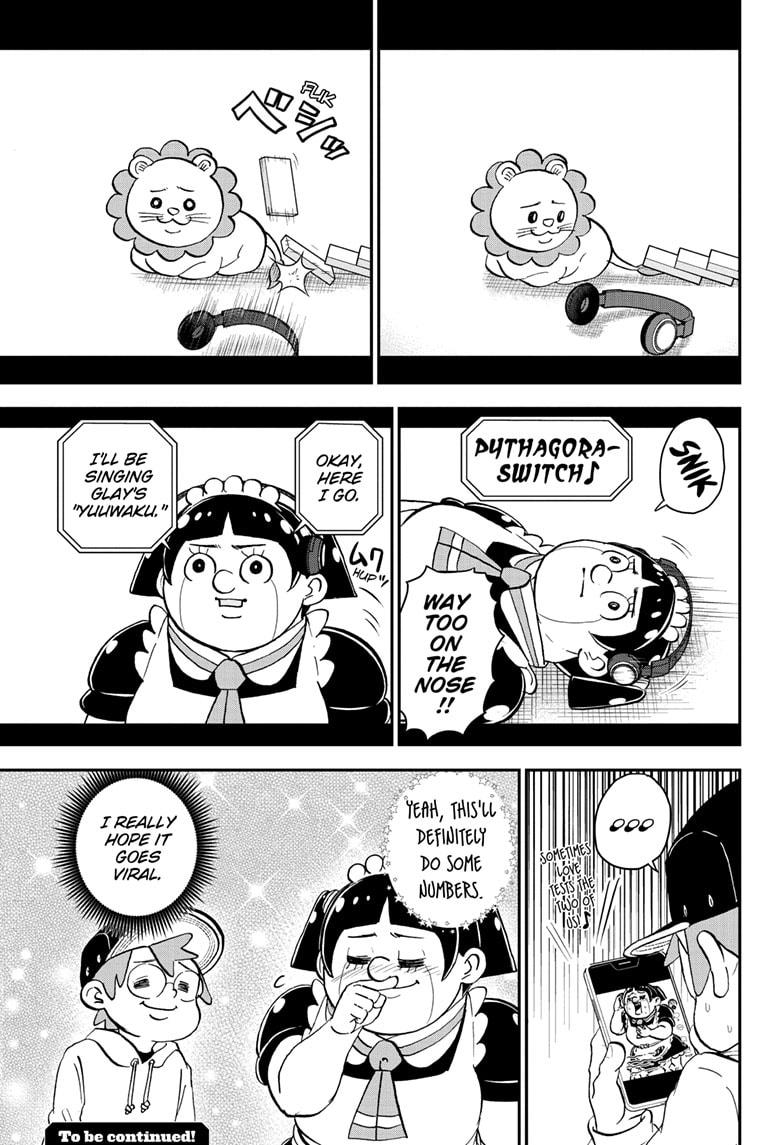 Read Me & Roboco EN Manga Online