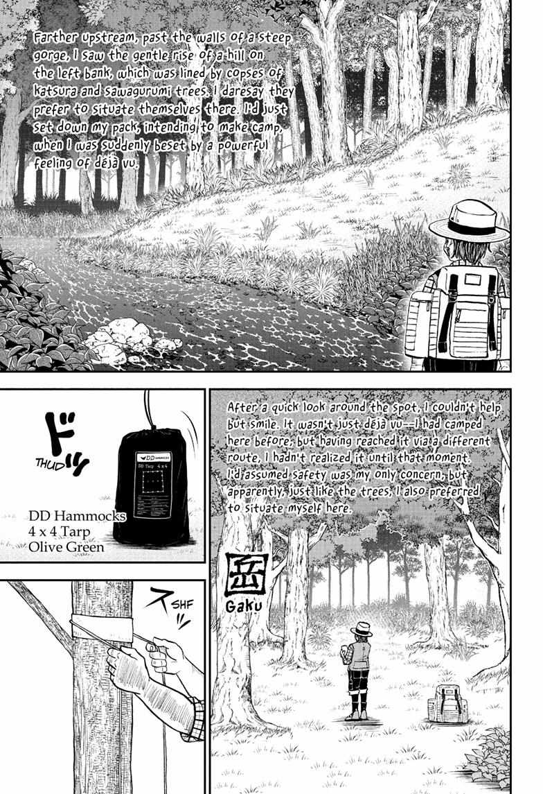 Read Me & Roboco EN Manga Online