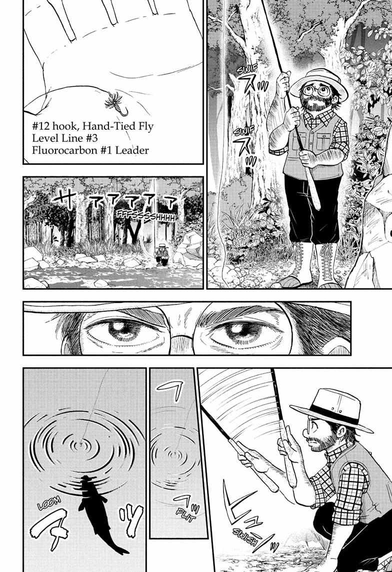 Read Me & Roboco EN Manga Online