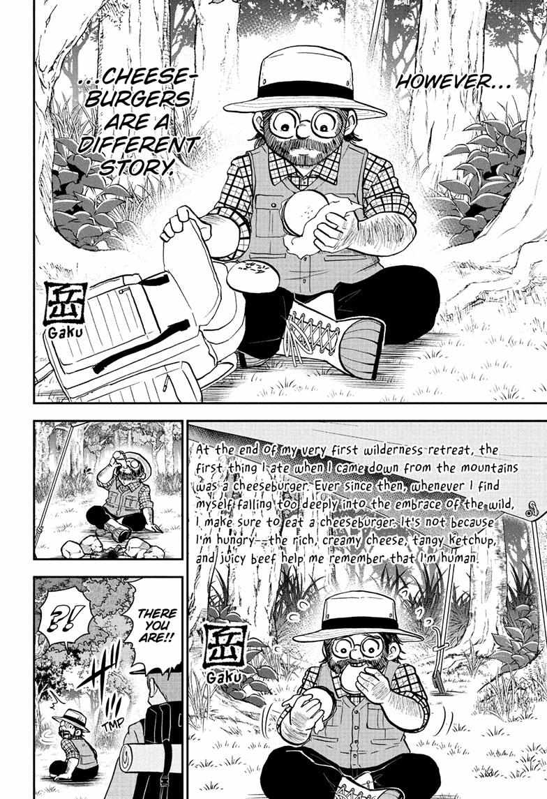 Read Me & Roboco EN Manga Online