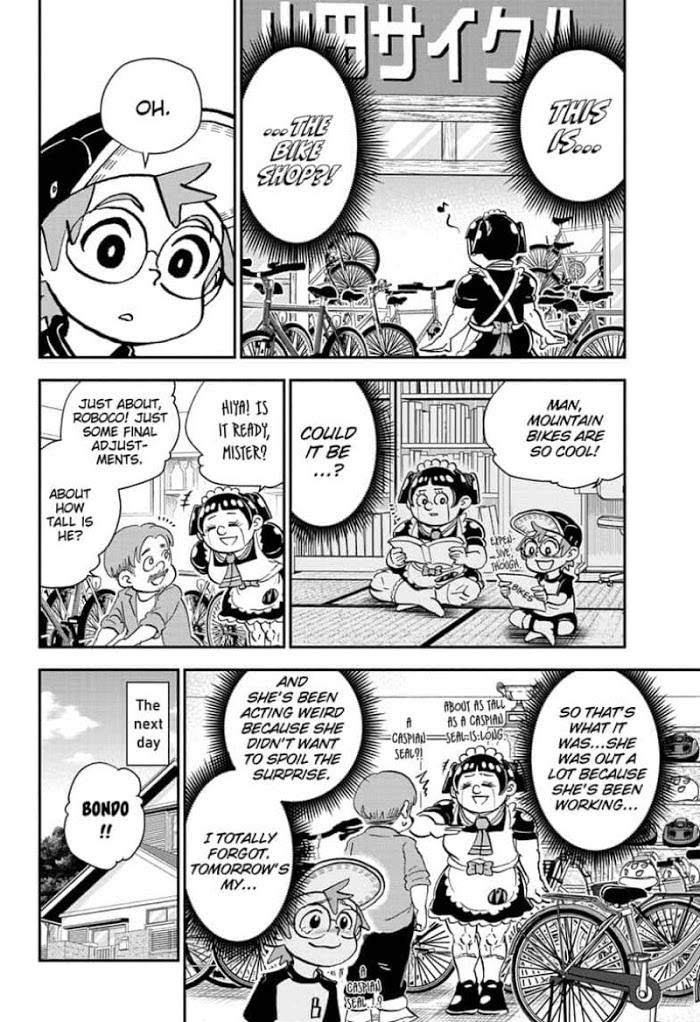 Read Me & Roboco EN Manga Online
