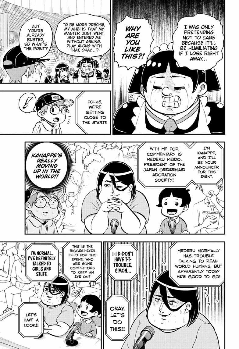 Read Me & Roboco EN Manga Online