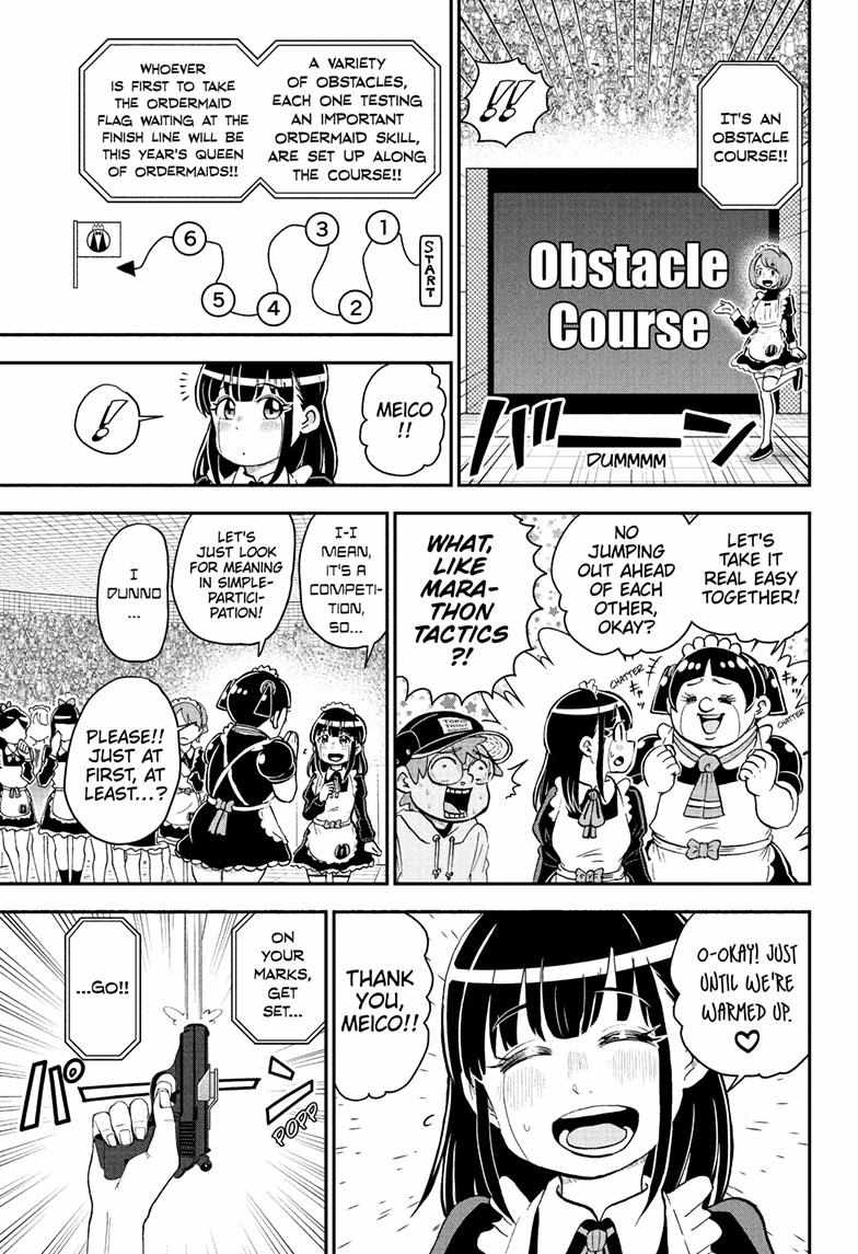 Read Me & Roboco EN Manga Online