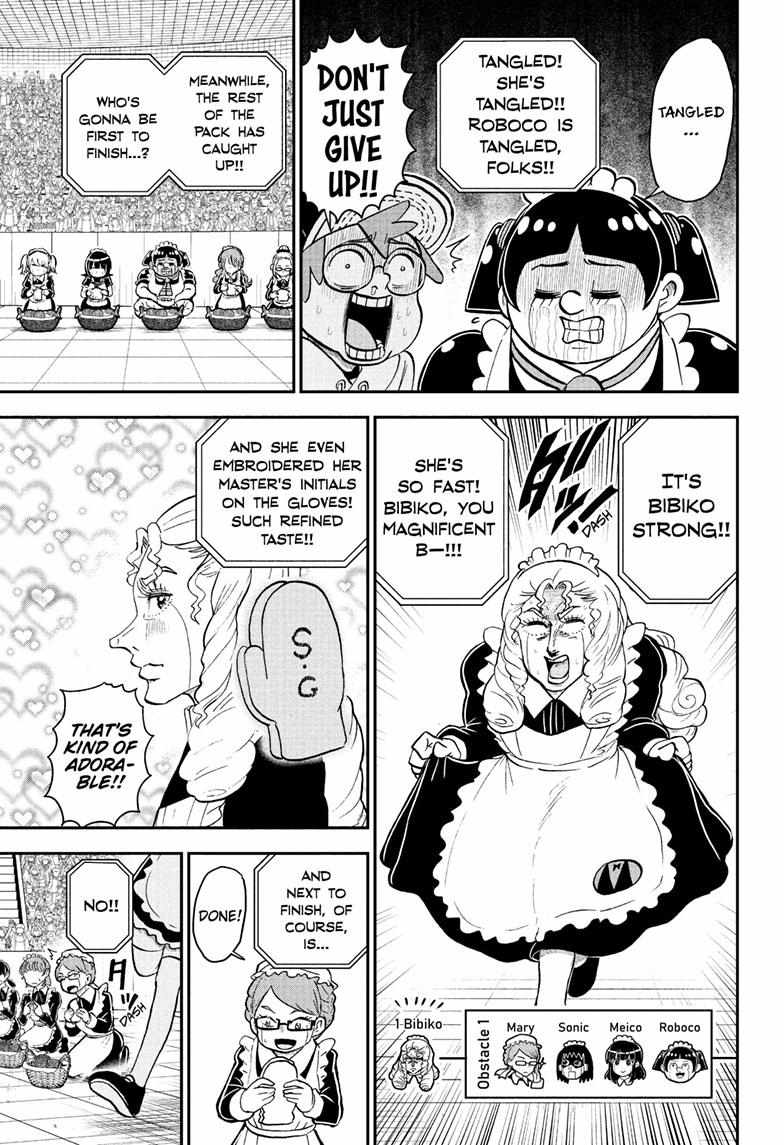 Read Me & Roboco EN Manga Online
