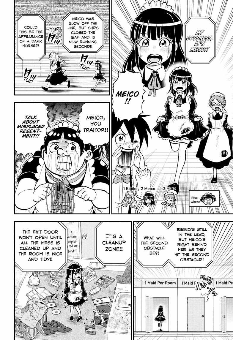 Read Me & Roboco EN Manga Online