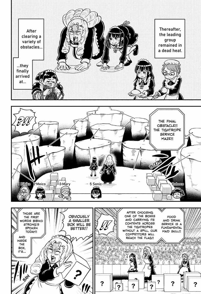 Read Me & Roboco EN Manga Online
