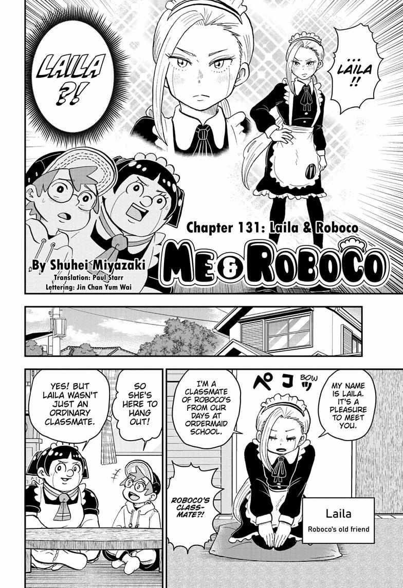 Read Me & Roboco EN Manga Online