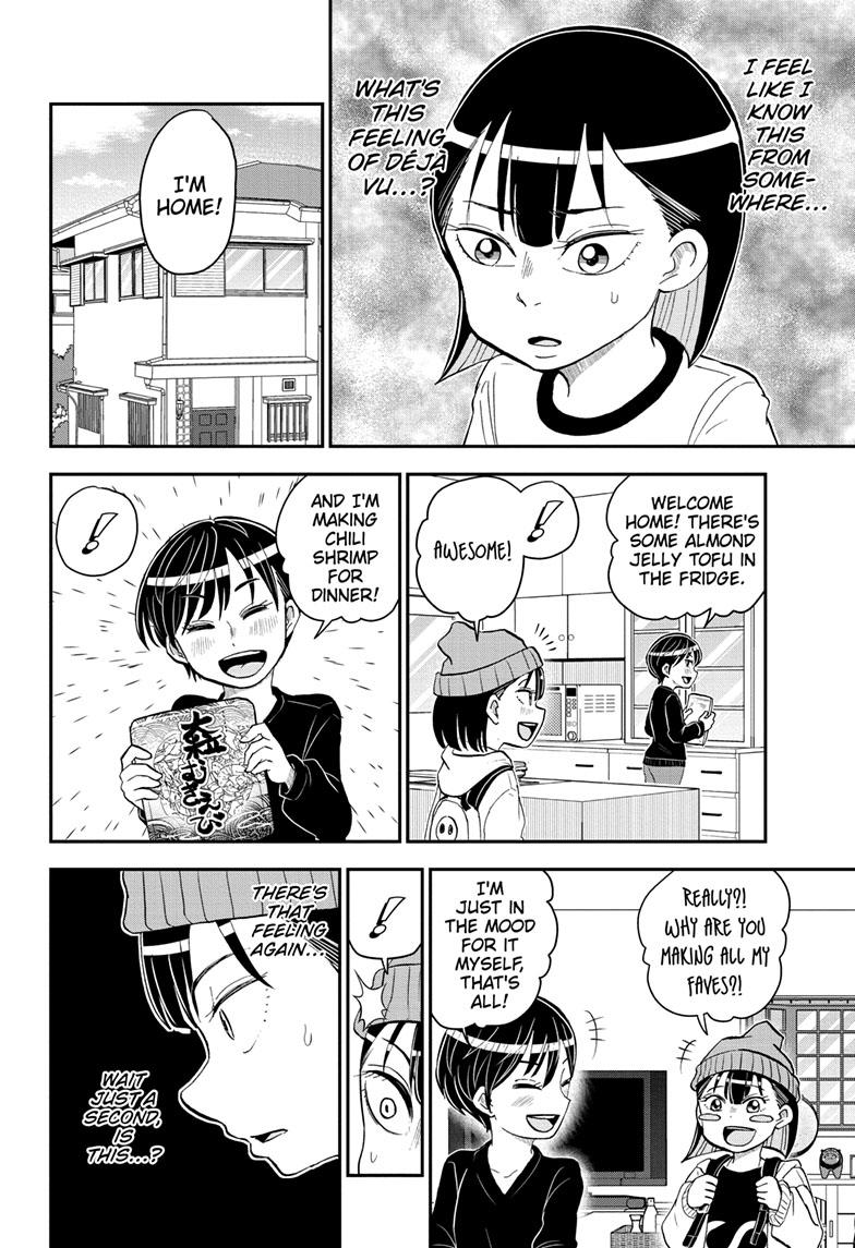 Read Me & Roboco EN Manga Online