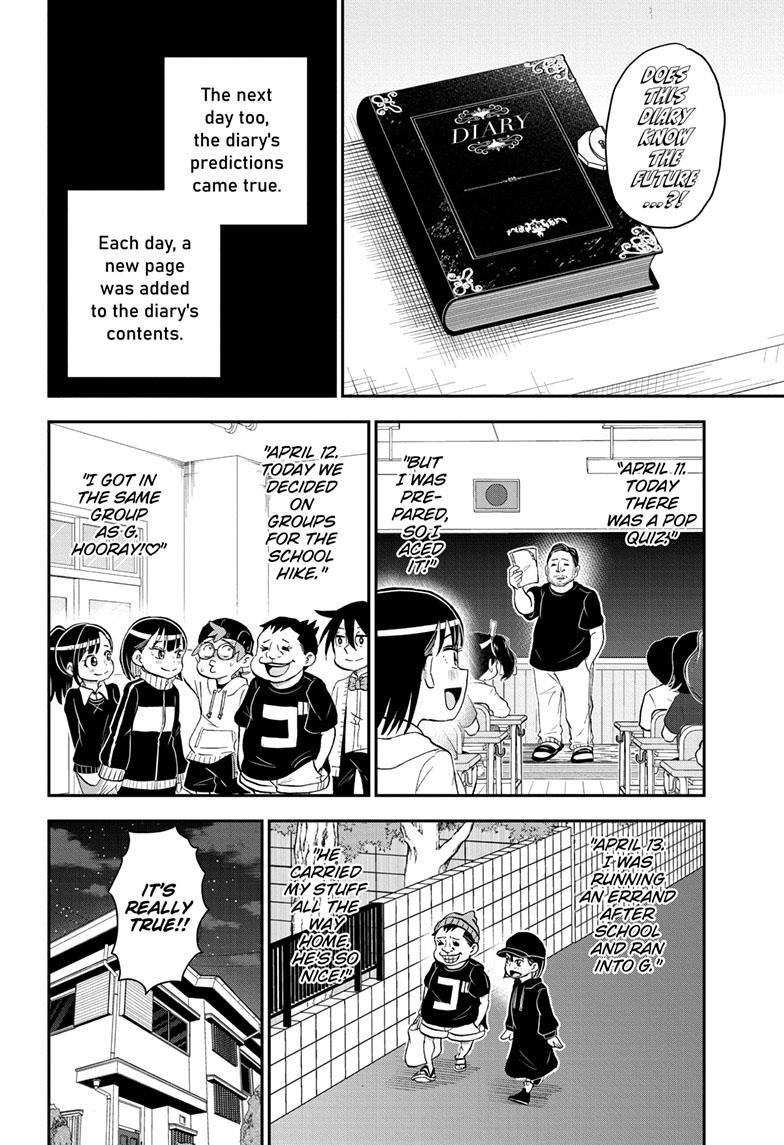 Read Me & Roboco EN Manga Online
