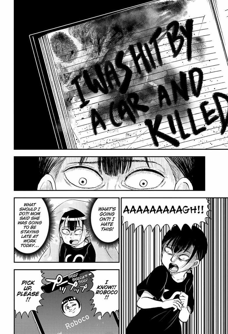 Read Me & Roboco EN Manga Online