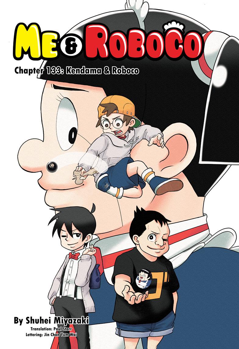 Read Me & Roboco EN Manga Online