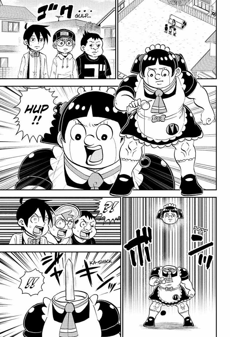 Read Me & Roboco EN Manga Online