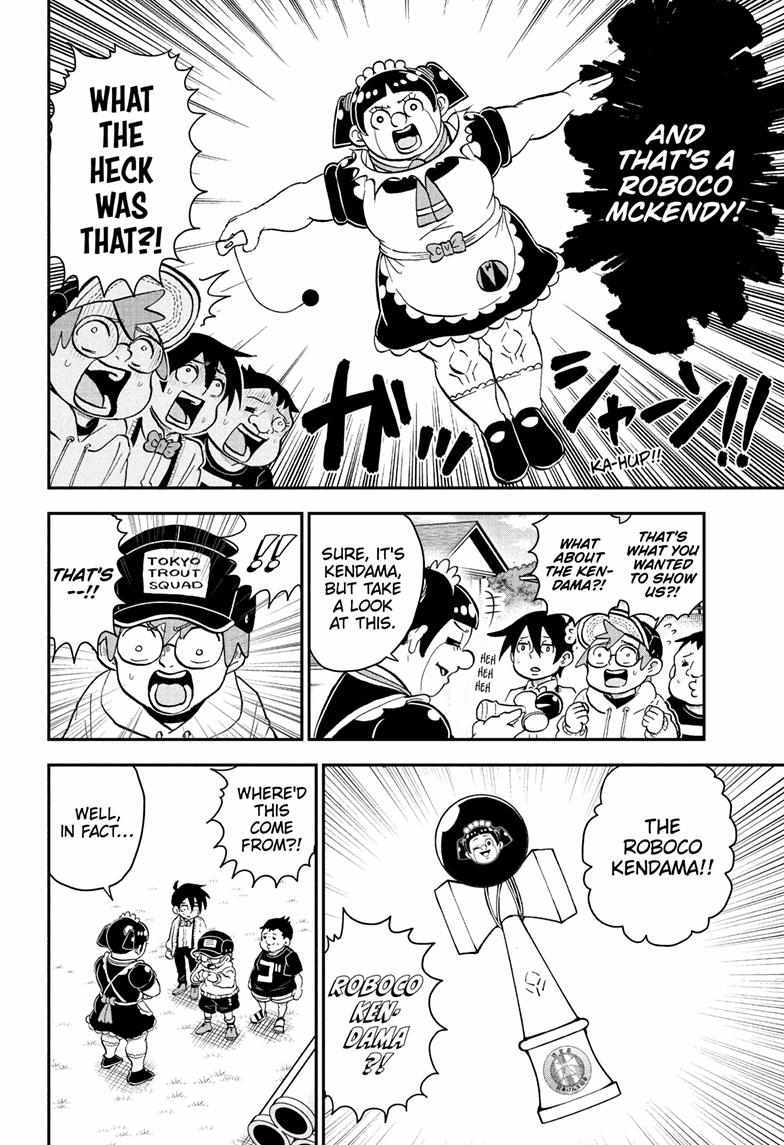Read Me & Roboco EN Manga Online