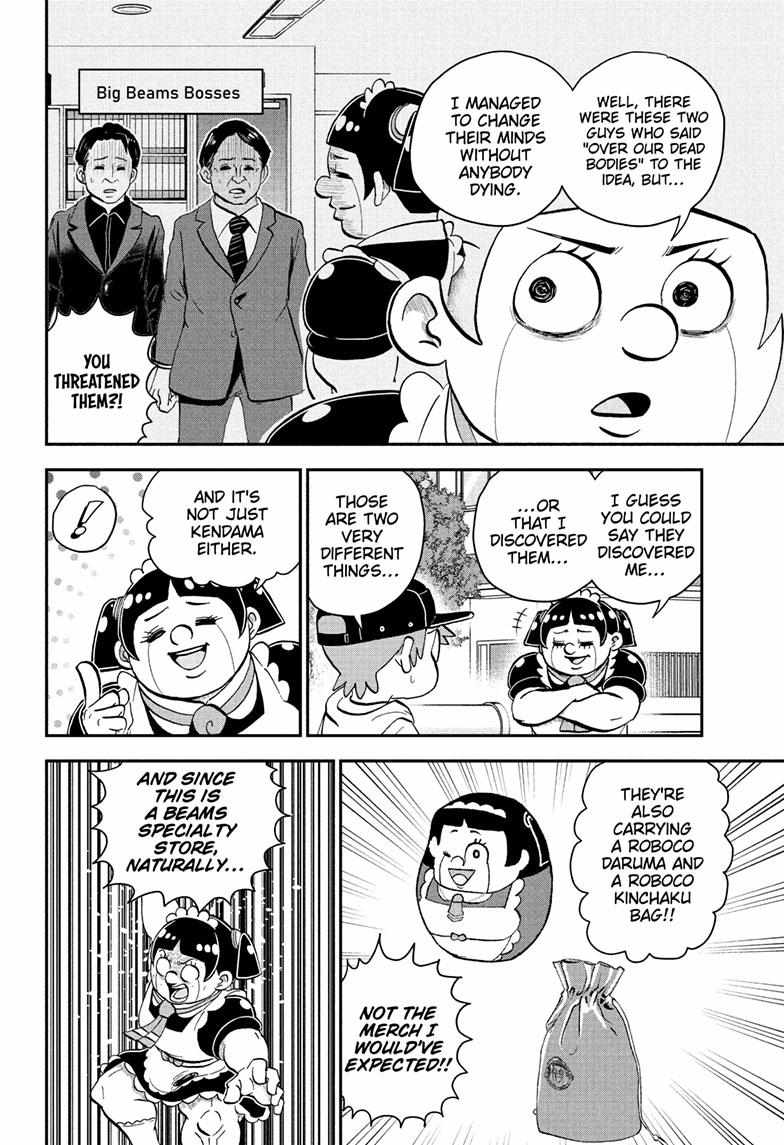Read Me & Roboco EN Manga Online