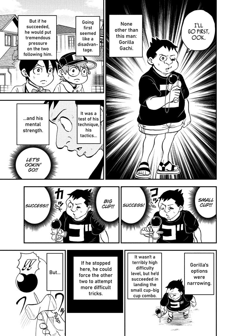 Read Me & Roboco EN Manga Online