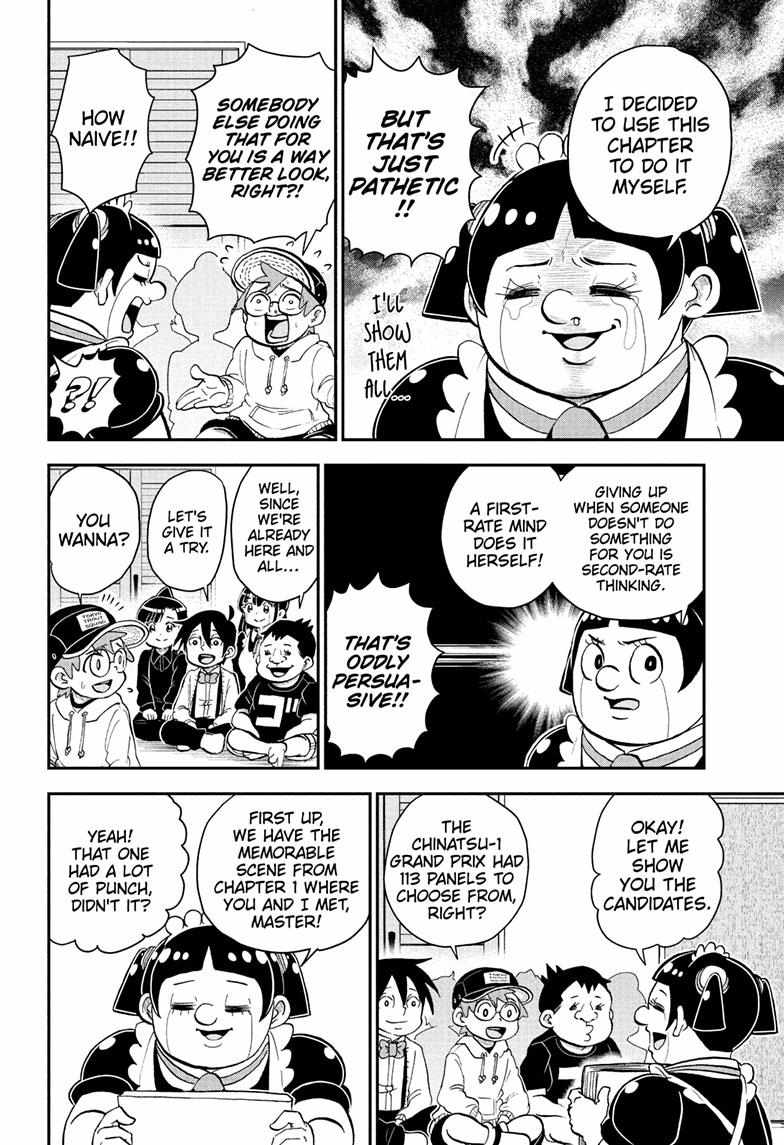 Read Me & Roboco EN Manga Online