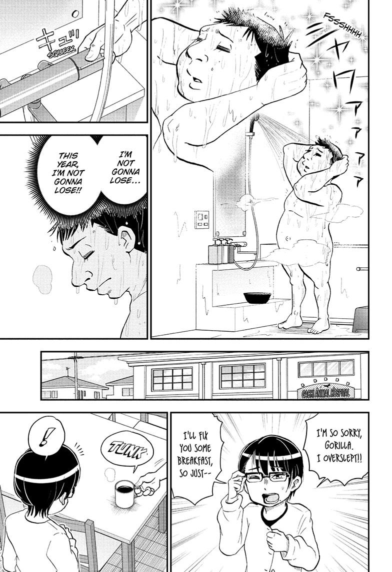 Read Me & Roboco EN Manga Online