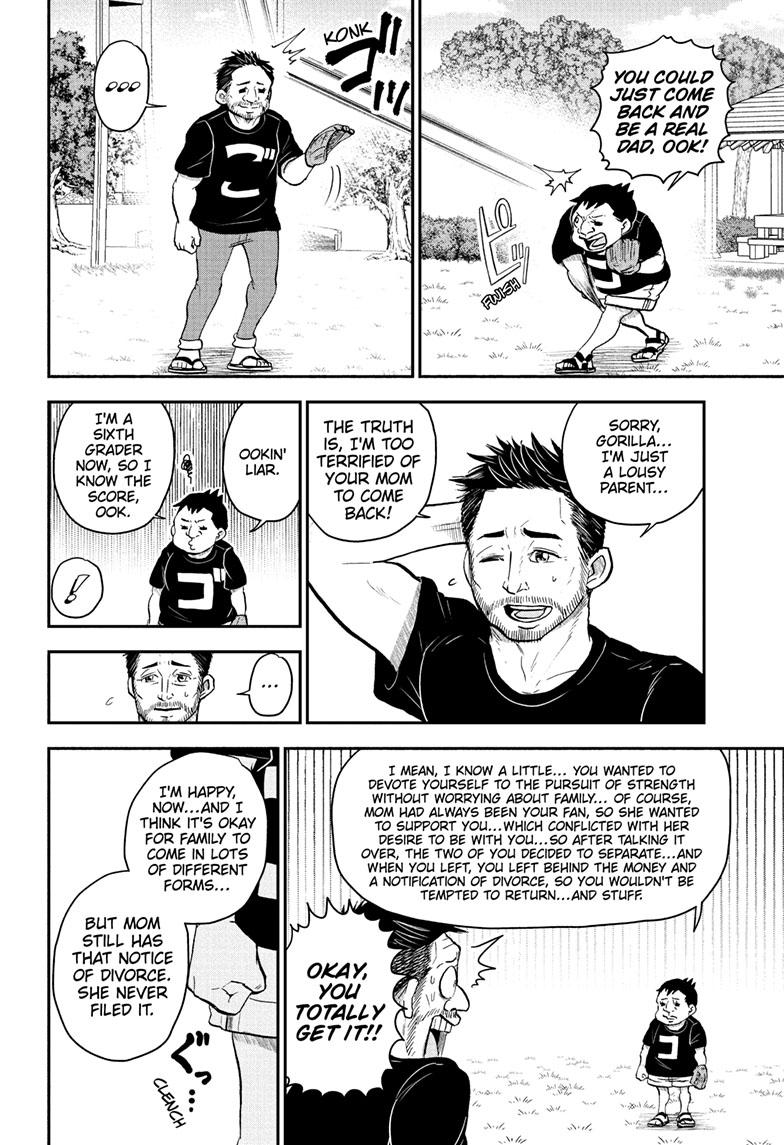 Read Me & Roboco EN Manga Online