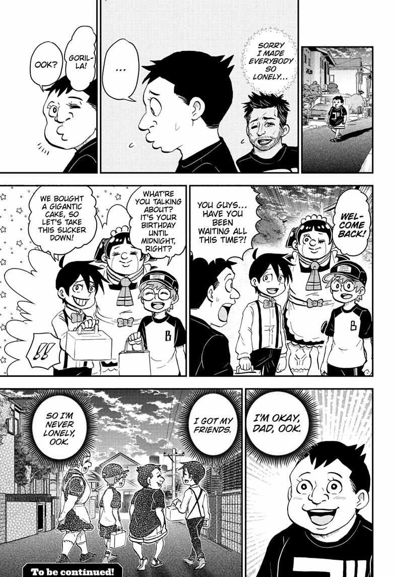 Read Me & Roboco EN Manga Online
