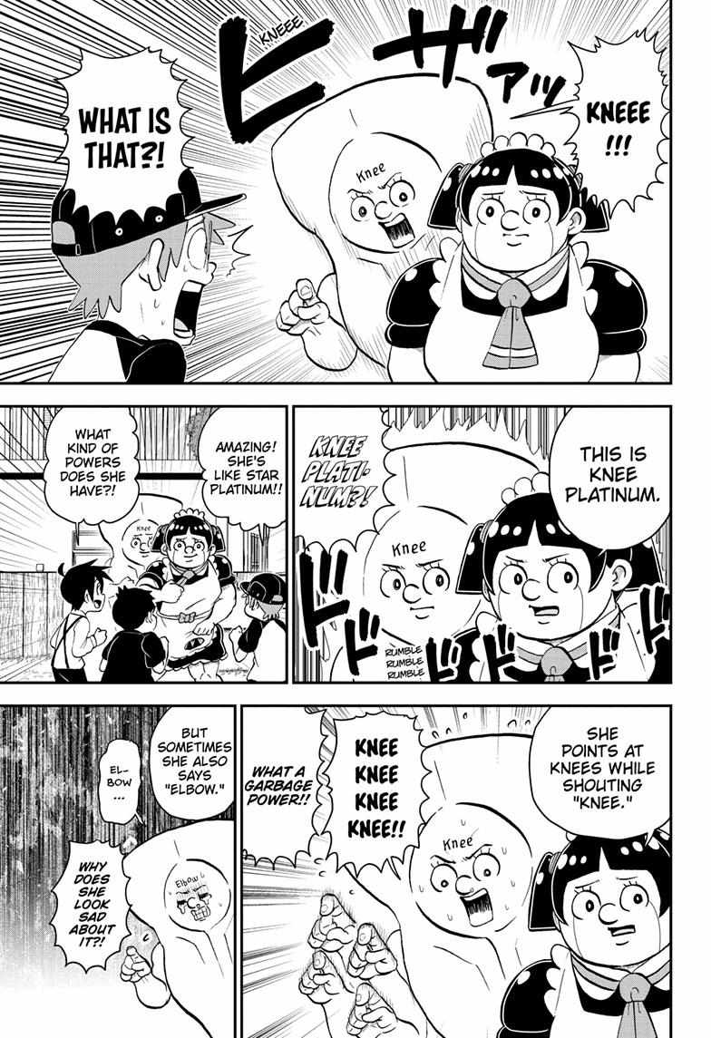 Read Me & Roboco EN Manga Online