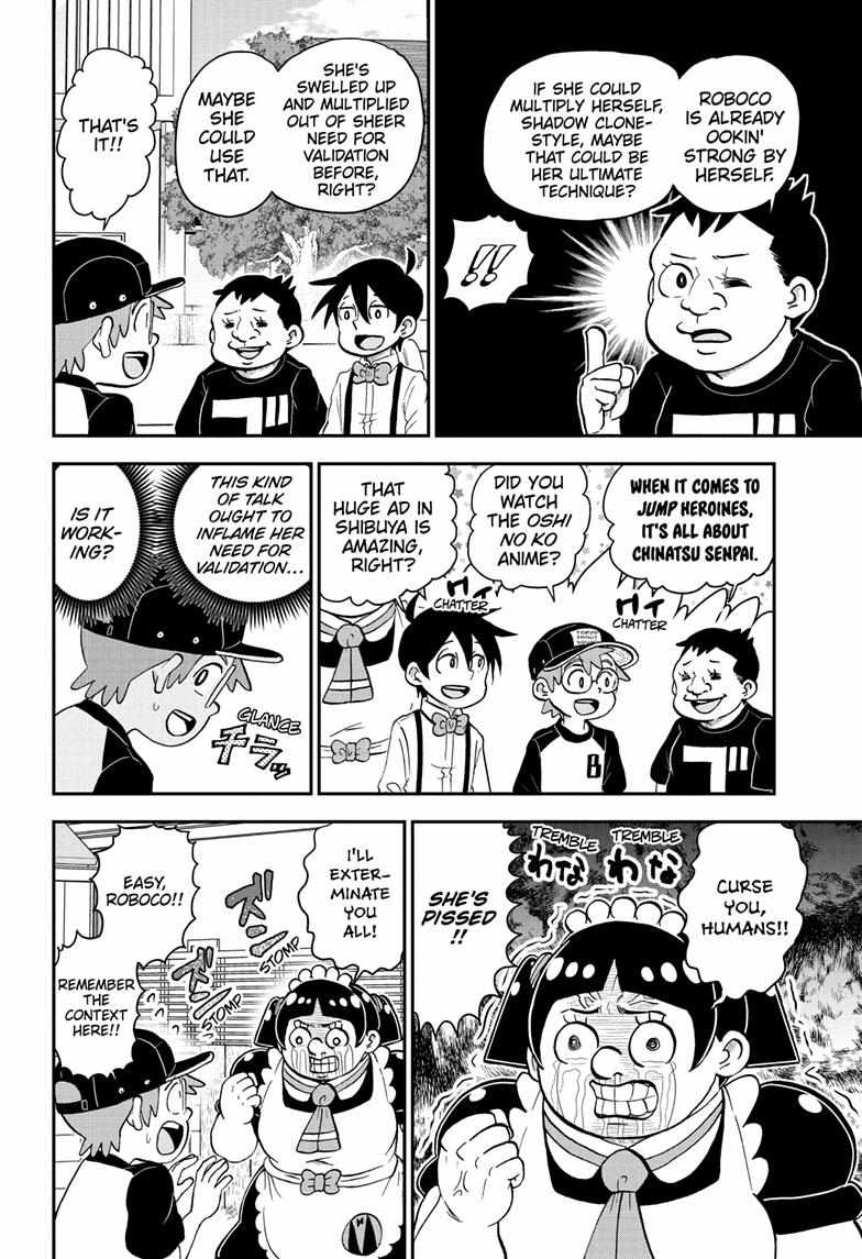 Read Me & Roboco EN Manga Online