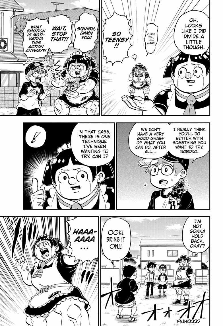 Read Me & Roboco EN Manga Online