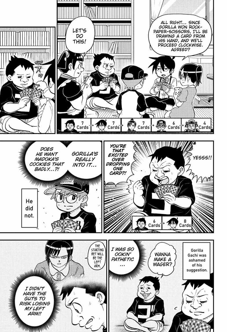 Read Me & Roboco EN Manga Online