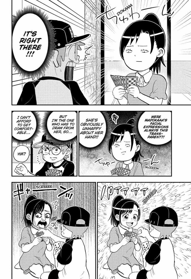 Read Me & Roboco EN Manga Online