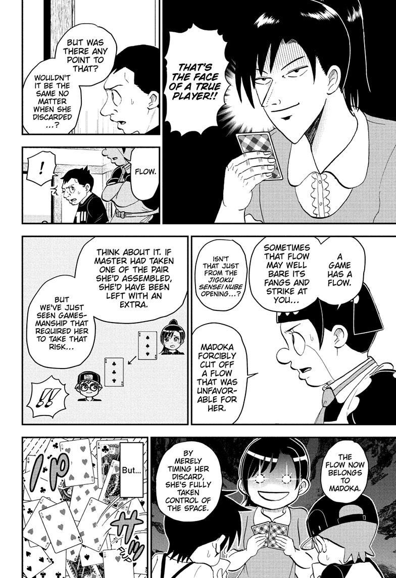 Read Me & Roboco EN Manga Online