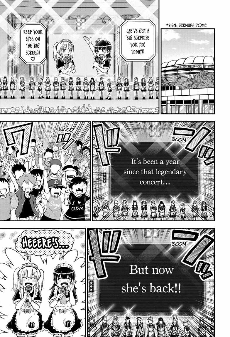 Read Me & Roboco EN Manga Online