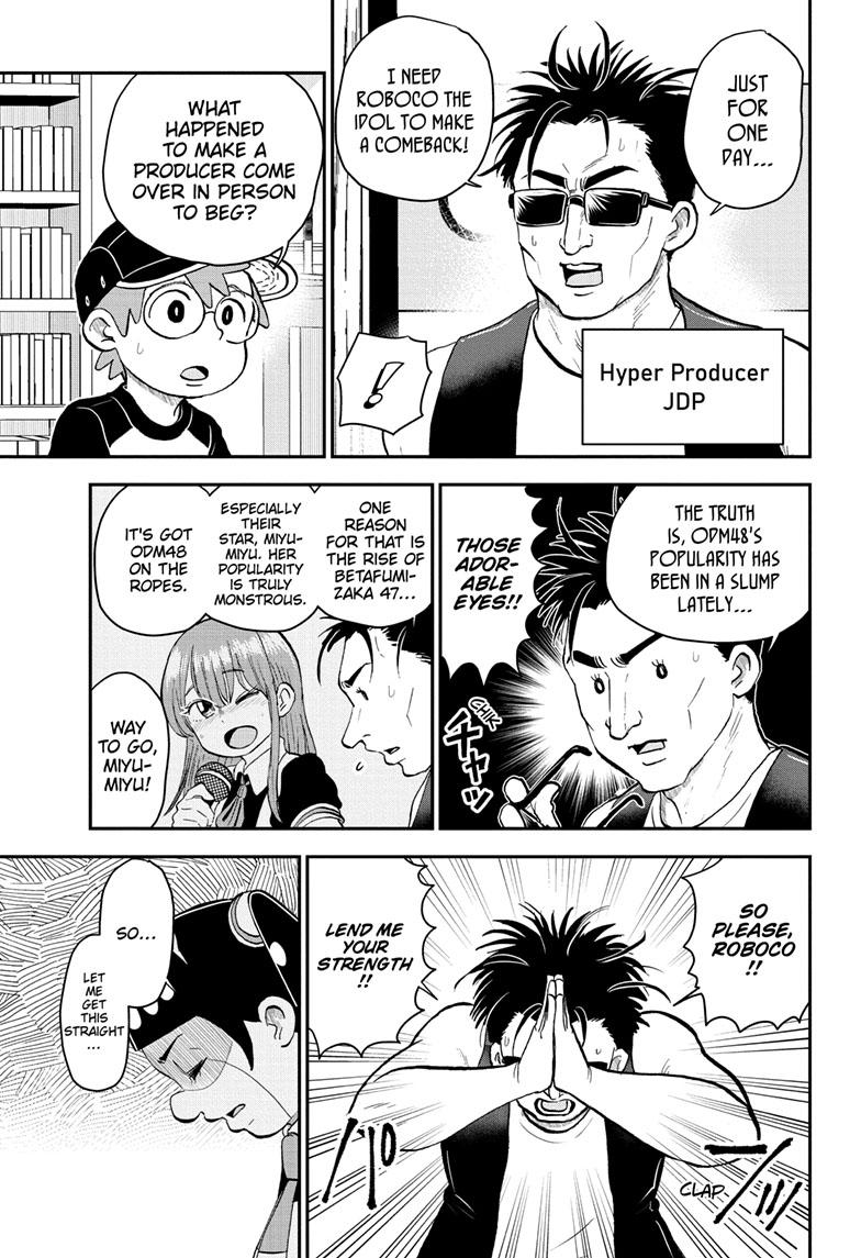 Read Me & Roboco EN Manga Online