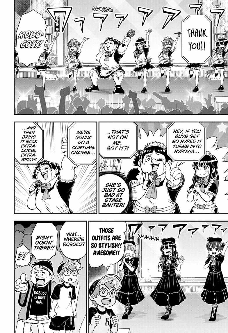 Read Me & Roboco EN Manga Online