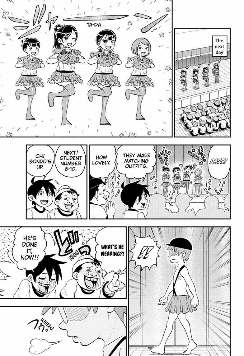 Read Me & Roboco EN Manga Online