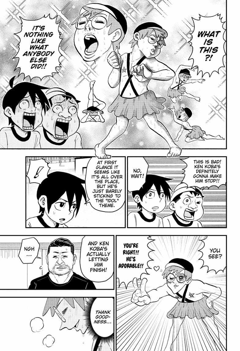Read Me & Roboco EN Manga Online