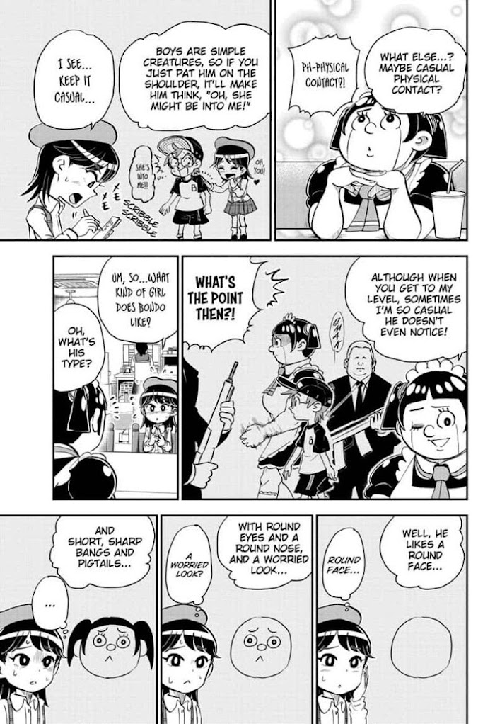 Read Me & Roboco EN Manga Online