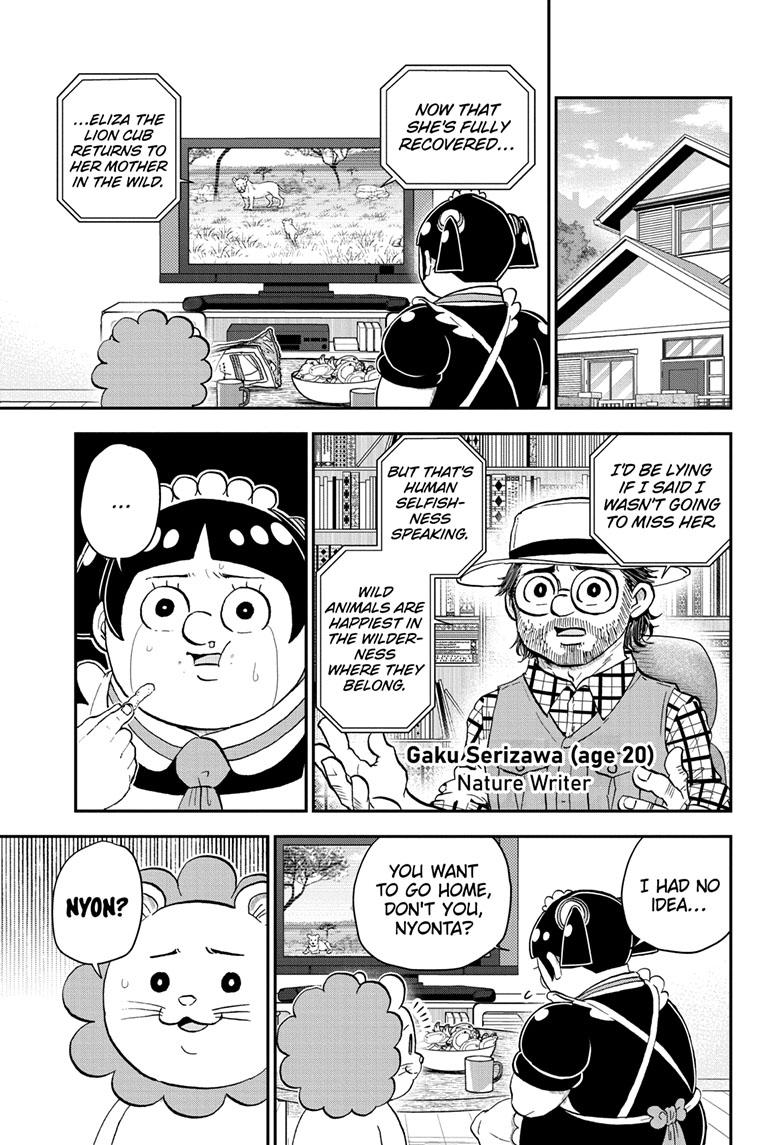 Read Me & Roboco EN Manga Online
