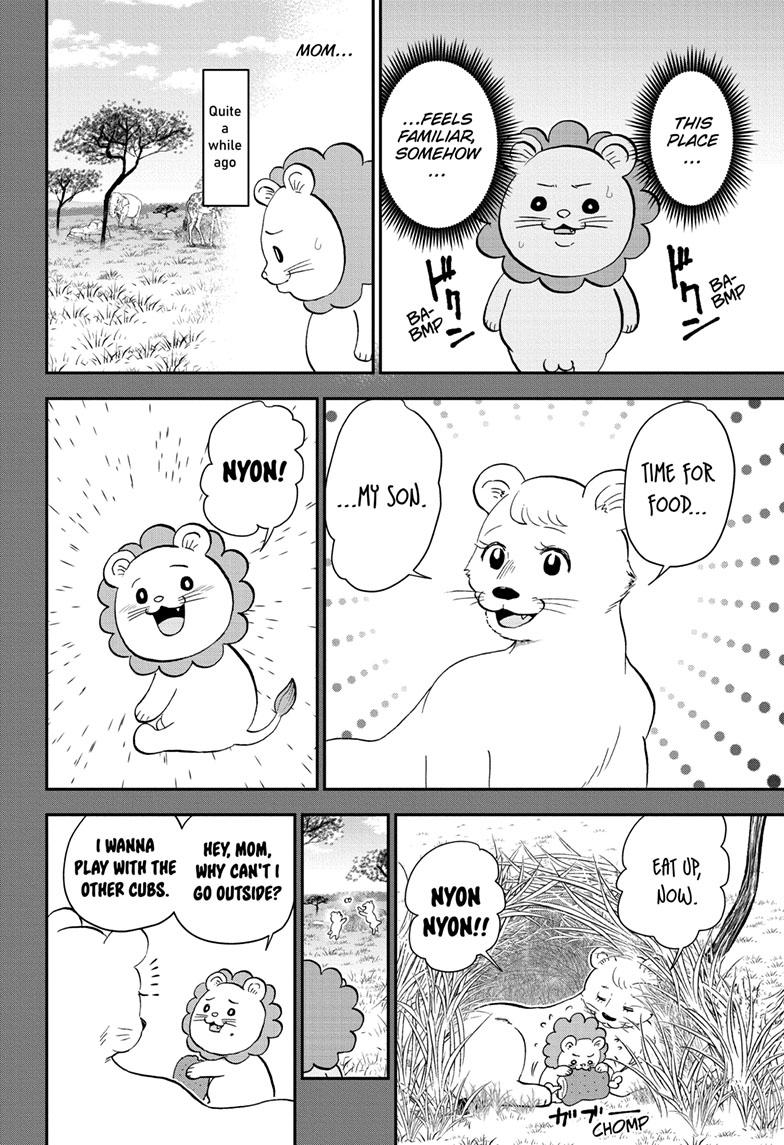Read Me & Roboco EN Manga Online