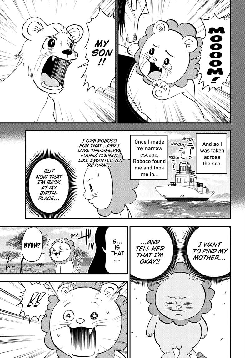 Read Me & Roboco EN Manga Online
