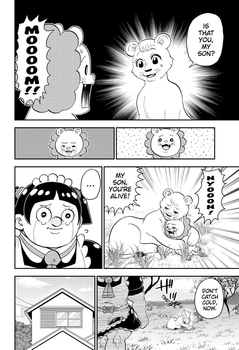 Read Me & Roboco EN Manga Online