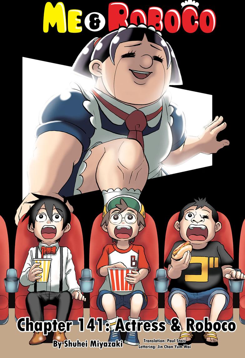 Read Me & Roboco EN Manga Online