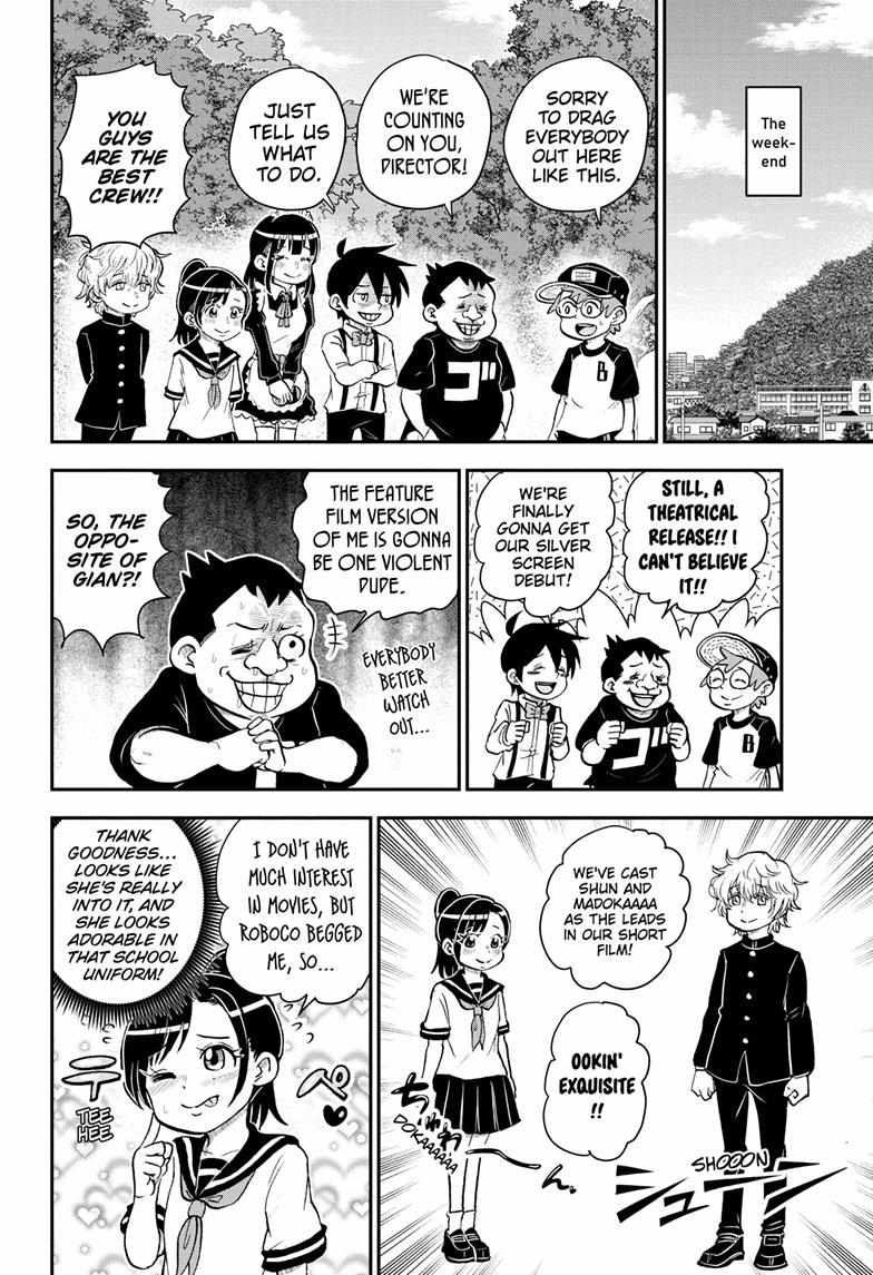 Read Me & Roboco EN Manga Online