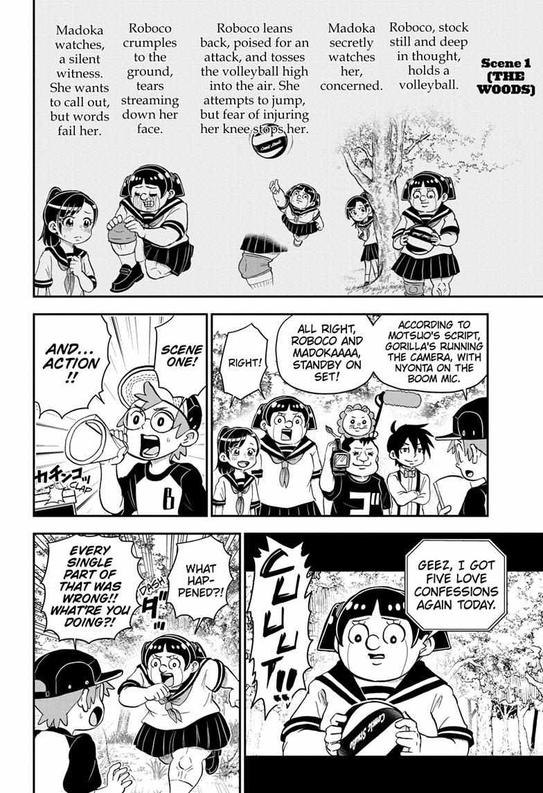 Read Me & Roboco EN Manga Online