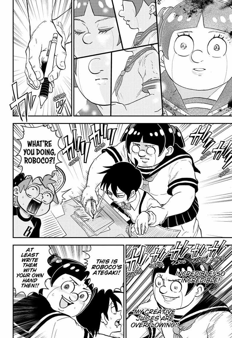 Read Me & Roboco EN Manga Online