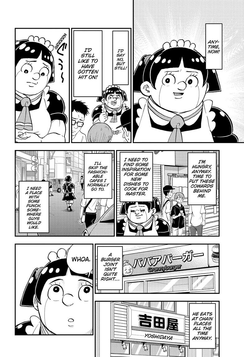 Read Me & Roboco EN Manga Online