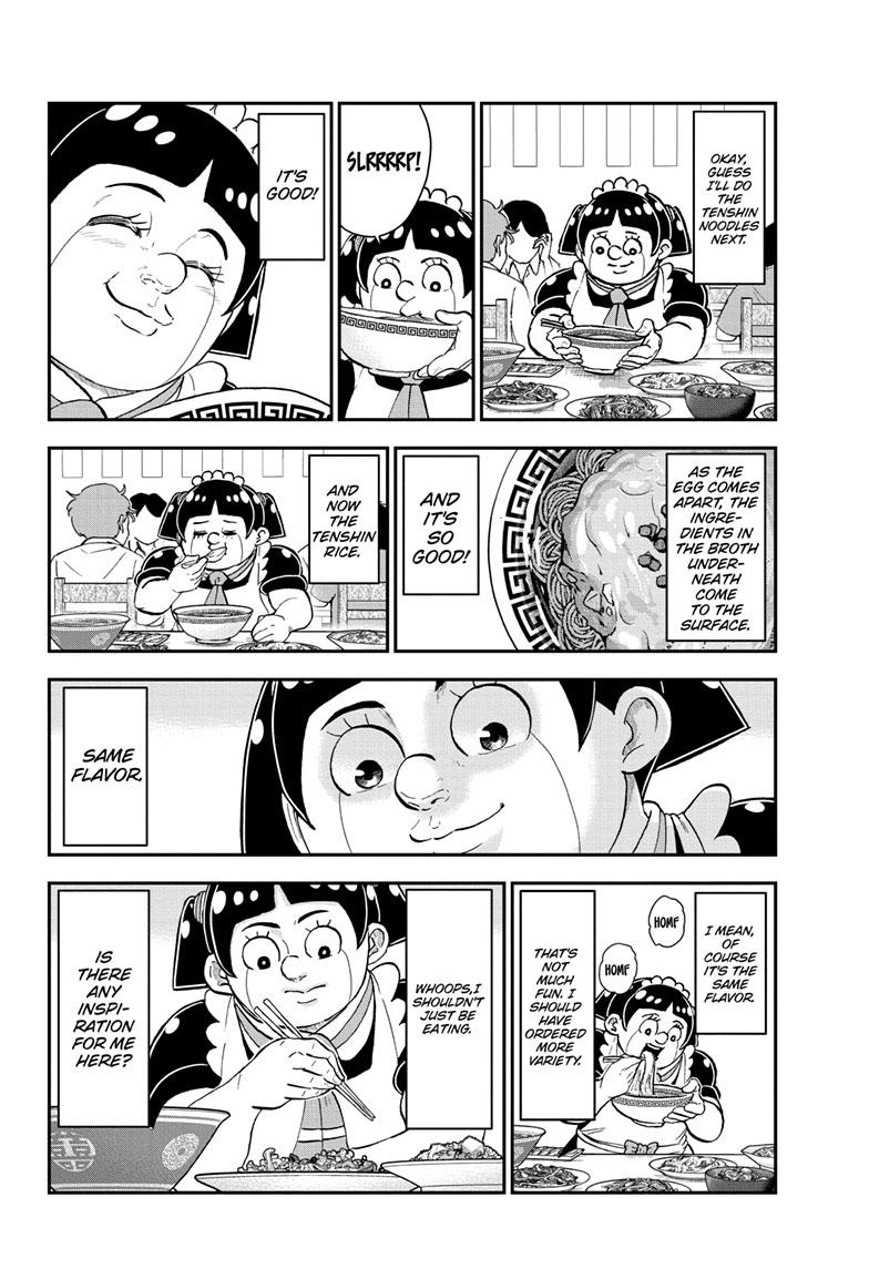 Read Me & Roboco EN Manga Online