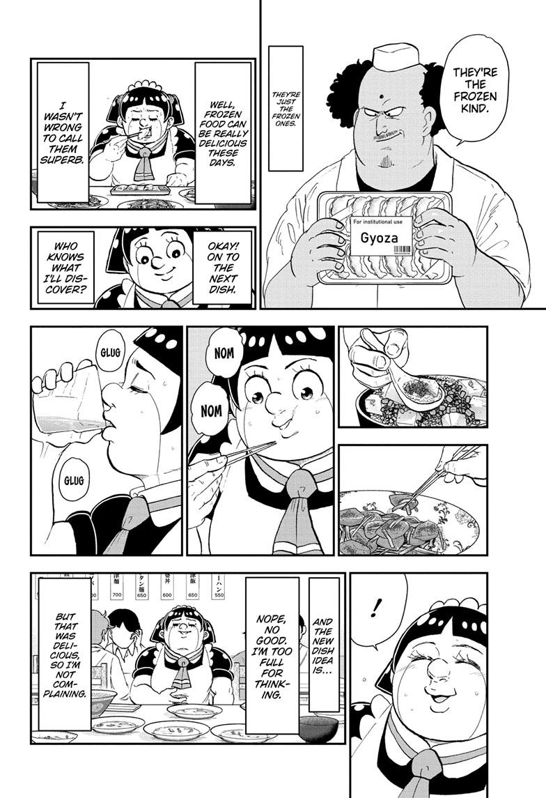 Read Me & Roboco EN Manga Online