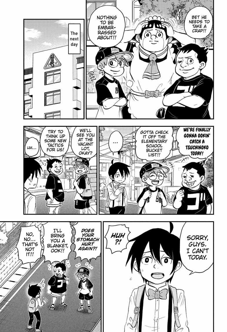 Read Me & Roboco EN Manga Online