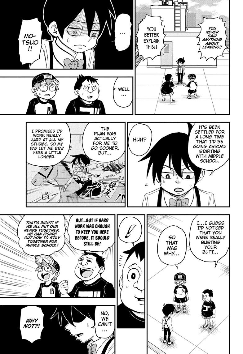 Read Me & Roboco EN Manga Online