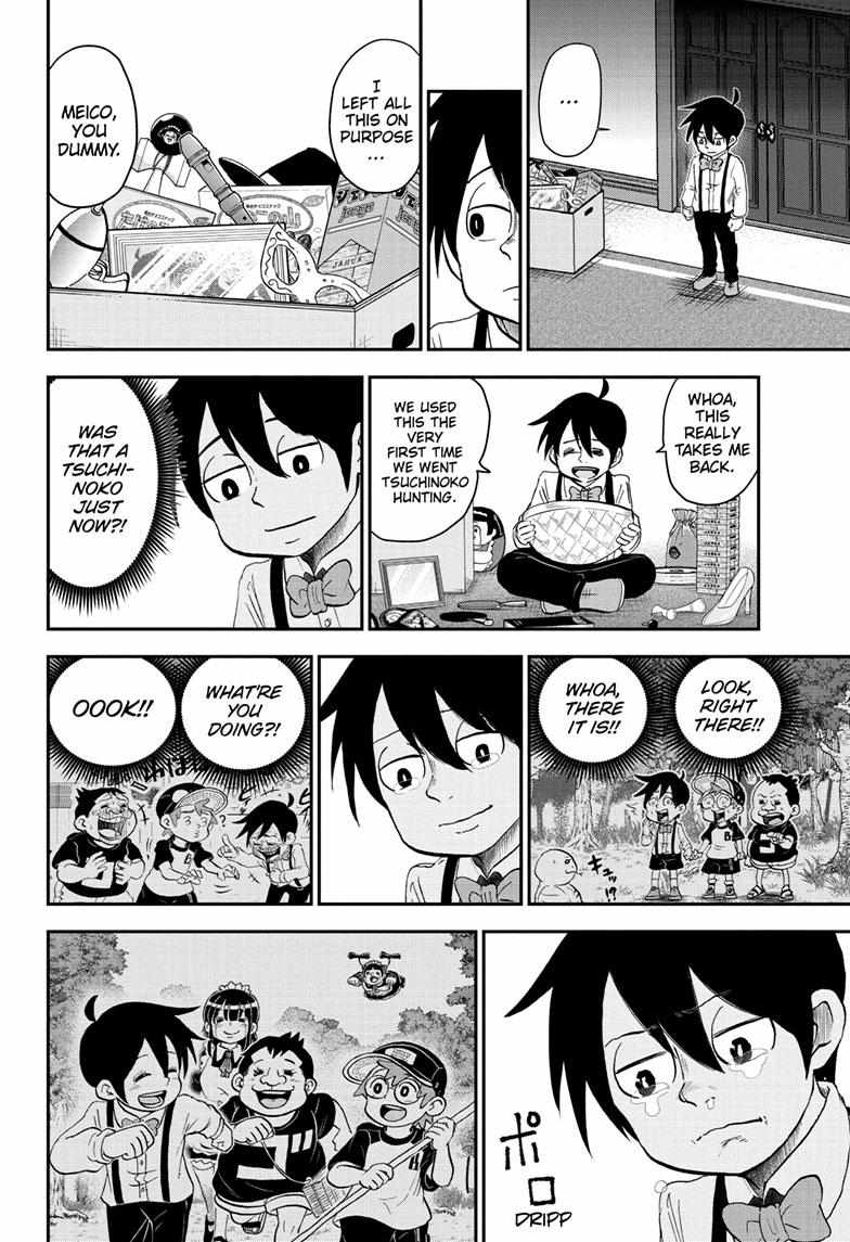 Read Me & Roboco EN Manga Online